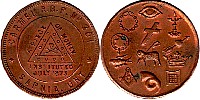 rbp0301-2.jpg
